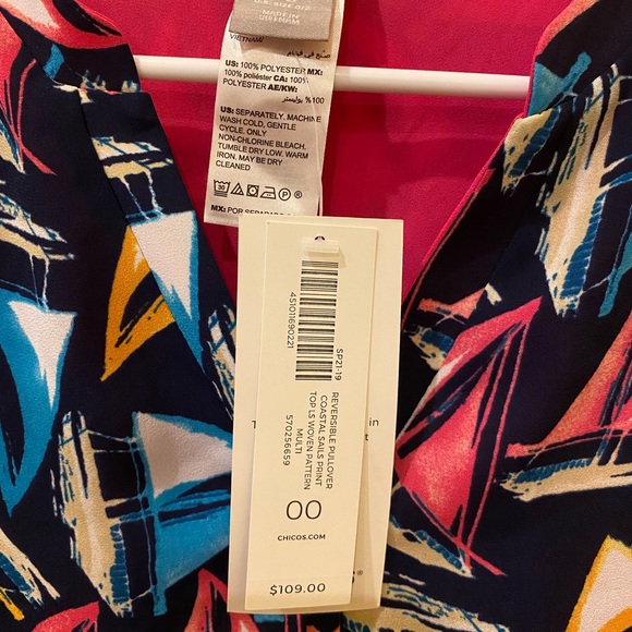 CHICO’S Reversible pullover coastal sails print - Picture 2 of 6